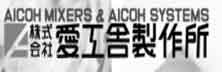 AICOH